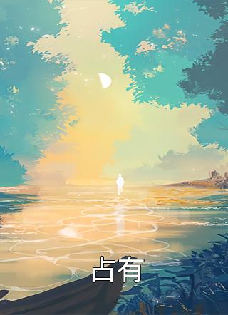文章精选人类命悬一线，AI大战恶魔