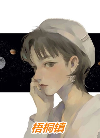 妈妈的心酸史