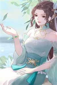 娇妻还小,总裁要趁早小说全文免费阅读顾寒州南栀全文免费阅读无弹窗大结局_（顾寒州南栀）娇妻还小,总裁要趁早小说全文免费阅读最新小说