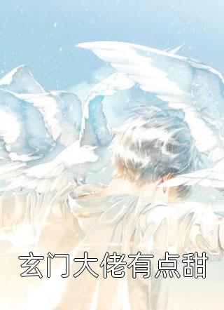 林尘鱼微莲(太初帝尊)全本免费在线阅读_林尘鱼微莲全集在线阅读