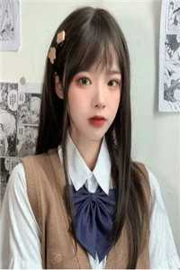 顶级鉴情师风情浪子他沦陷了