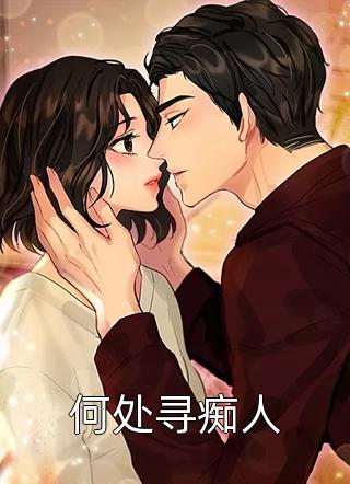 四合院：兄弟同心，奔赴幸福生活