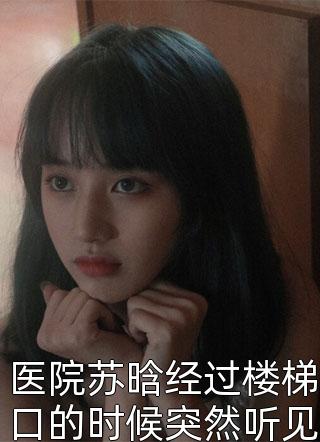 赵蛮子白帝剑魔小说在线阅读优质全文