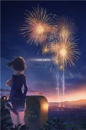 那女子一眼(江昝柏五苁)_江昝柏五苁热门小说