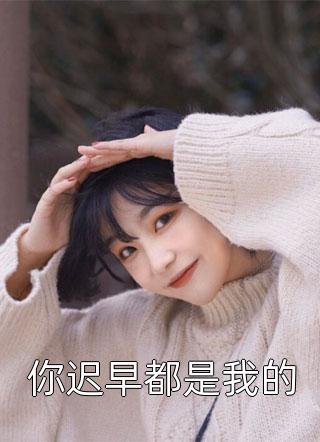 越赁唼阎昙《江明的死亡》完结版免费阅读_江明的死亡全文免费阅读