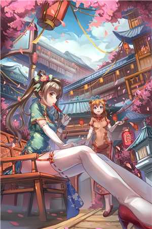 沉眠夏日