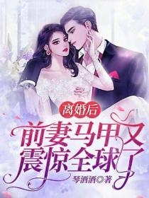 有点正经的炼器师畅读精品林北晨萧无道全文免费阅读无弹窗大结局_(有点正经的炼器师畅读精品)林北晨萧无道最新章节列表笔趣阁（有点正经的炼器师畅读精品）