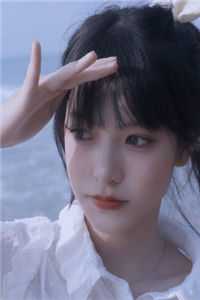 官场小医仙