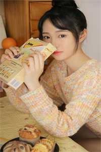 隐婚：顾少请留步