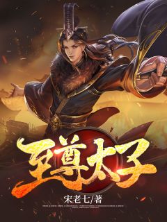 霍砚庭黎睿《完整文本霍砚庭池婉》全本免费在线阅读_(霍砚庭黎睿)最新章节在线阅读
