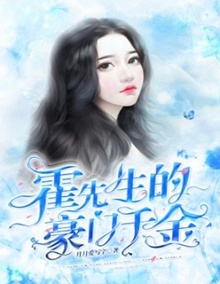 当我的生魂男友失忆后精品推荐