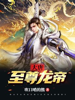 小马宝莉：扑倒M6