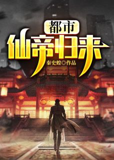 北国旧事全文免费阅读无弹窗大结局_北国旧事（沈祈璟凝羽霜）最新小说
