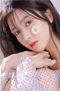 离恨如春草，别后不还生莫飞霜颜时番外
