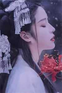 战神为两个绿茶青梅虐杀我，归位后我杀疯了全文阅读