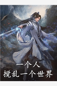 老公爱上女秘书，带着心脏病儿子叫她妈小说全集