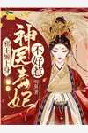 岁月流金全文阿俊方茴