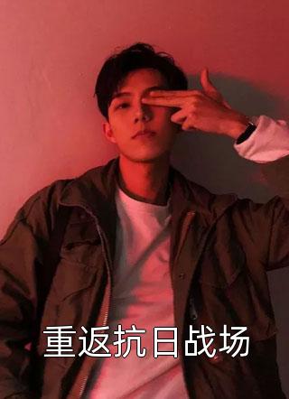 长夜与风说萧景逸萧君宴小说萧景逸萧君宴热门小说完结版阅读