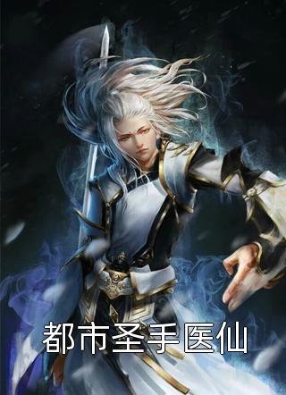 我是捡漏王，选的英灵个个都是神级夏宇朱元璋结局 番外小说