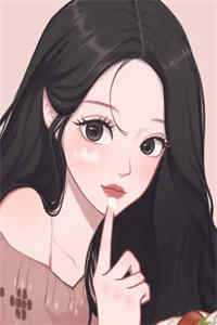 和富二代女友离婚后她后悔了季予棠肖晨大结局
