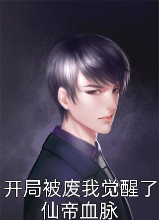错那缘定今生(达瓦次仁央金卓玛)全本免费在线阅读_错那缘定今生全文阅读