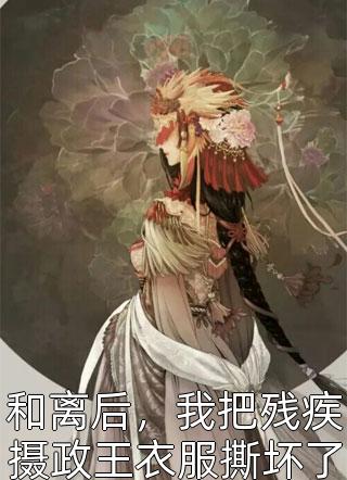龙渊秘墓