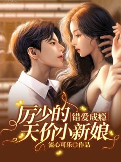 人气小说《远方太近身边太远》阿河阿河完整版在线阅读_远方太近身边太远全本阅读