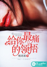 我在荒星开毛茸茸乐园爆火结局 番外