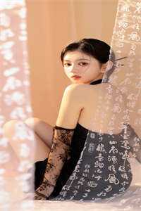 无妄生欢11的新书