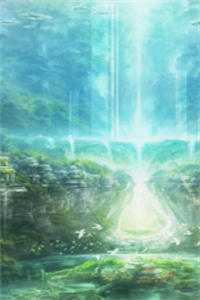 孤月伴星眠裴楚钰孟初棠全局