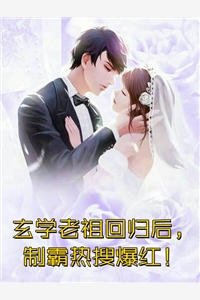 完结版小说至尊神龙唐峰季佳
