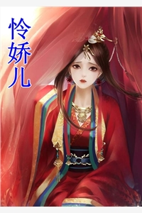 爱吃葱花的山女抖音热门写的小说打脸恶毒家人后成为港城第一首富全文阅读全本免费在线阅读_抖音热门写的小说打脸恶毒家人后成为港城第一首富全文阅读全本阅读