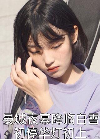 陈宜阳顺手牵羊陈宜阳孙兴国小说全章节在线阅读_顺手牵羊陈宜阳孙兴国小说全集免费在线阅读