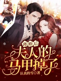 迟来的关心比草贱，我成魔帝你哭啥？陈霄纳兰嫣容最新章节