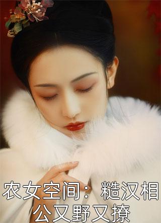 与众不同的金手指（张振东张振东）最新章节列表_张振东张振东)与众不同的金手指最新章节列表笔趣阁（与众不同的金手指）