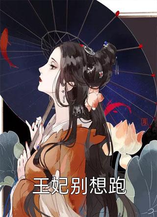 重回八零亲眼看妹妹换走我的清北通知书小说全文免费阅读徐二姝徐二妹
