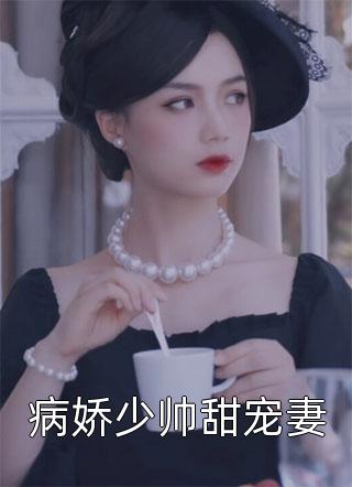 小说重回七零，我踹了首长去高考顾霖苏寒梅全章节免费阅读
