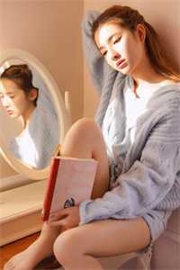 知意《浅离与暗别，甘心无后期陈聿初青梅最新章节》完结版免费阅读_知意热门小说