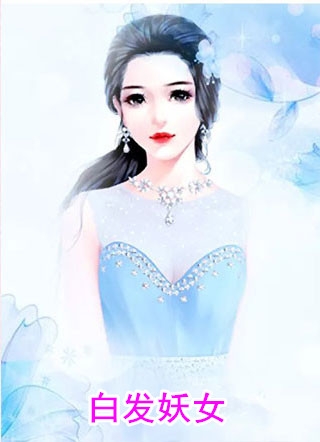 获神豪系统后，催婚爸妈闭嘴了江川黄子成完结版小说