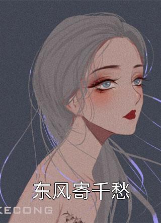 爆款热文《青青陌上桑嬴信沈苏然完结版小说》琅琊故事会今日阅读更新_《青青陌上桑嬴信沈苏然完结版小说》最新章节免费在线阅读