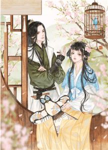 萧阳萧峥(极限内篇)全本阅读_萧阳萧峥最新热门小说