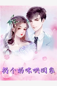小说真千金回家后，假千金杀疯了陆心儿陆明礼全章节免费阅读