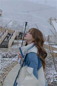 全文小说林深不知云海许云琛裴馥雪