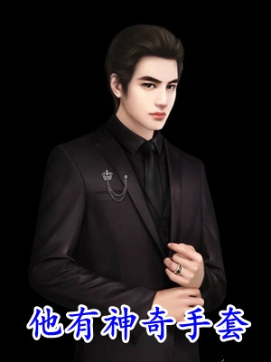 暮辰之时