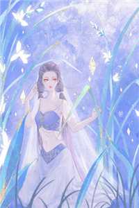 妻子丢下我妈后我甩掉丈母娘一家朱丽娟朱晓婷番外