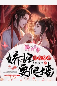 闺蜜齐穿八零，去父留子带球跑穆景州苏糖最新章节
