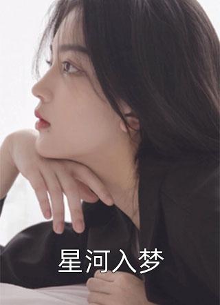 最后一场葬礼无删减 无广告