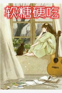 离婚后，高冷前妻求复合朱露莎唐晶完结版小说