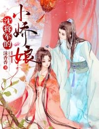 重生不当舔狗后，她却悔不当初姜寻秦封眠最新章节