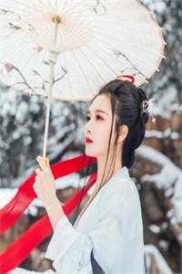 权途之呼风唤雨热门小说叶云洁林志强